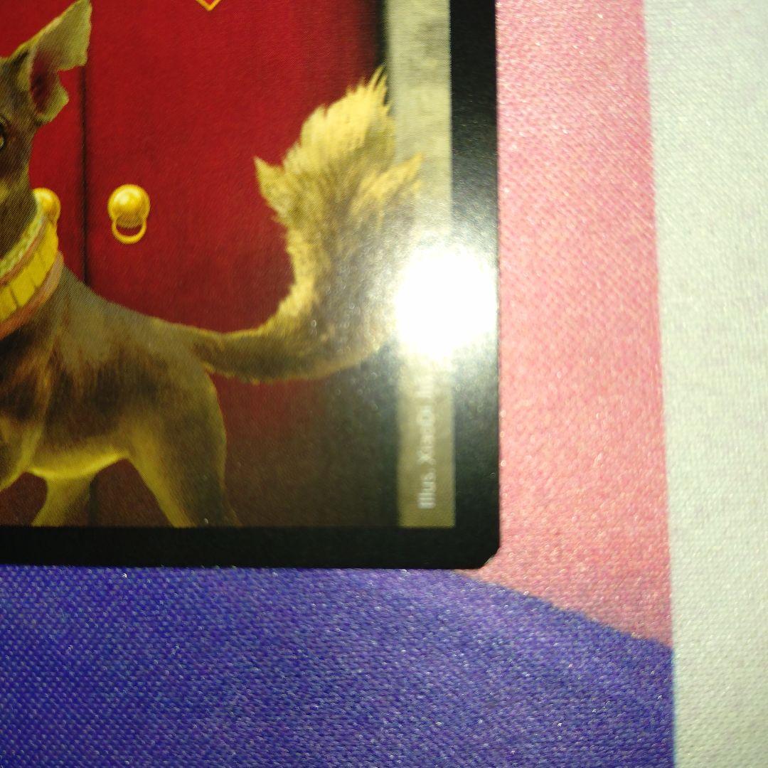 宝物トークン　Treasure token　旧正月プロモ