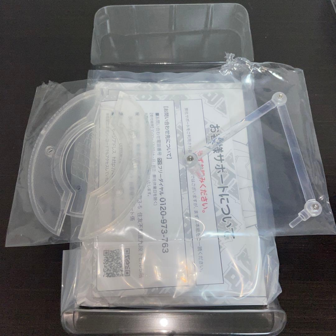 超像可動 ジョジョの奇妙な冒険 第7部 ファニー・ヴァレンタイン D4C 2種