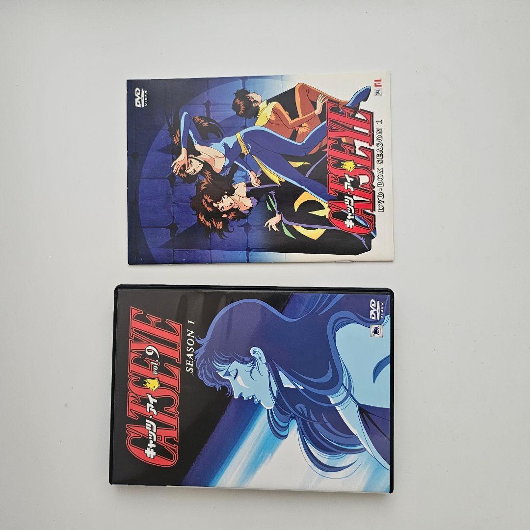 キャッツ♡アイ 全巻セット DVDボックス