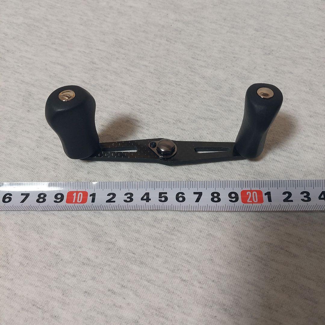 『アブガルシア』モラムSX3601C-MAG(HEIGHTEN&アベイル仕様)