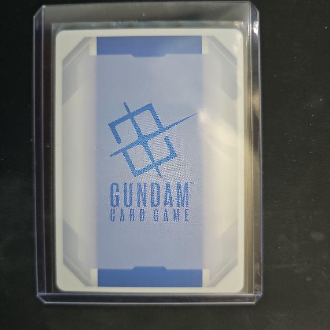 ガンダムカードゲーム 溢れる慈愛 パラレル 1枚
