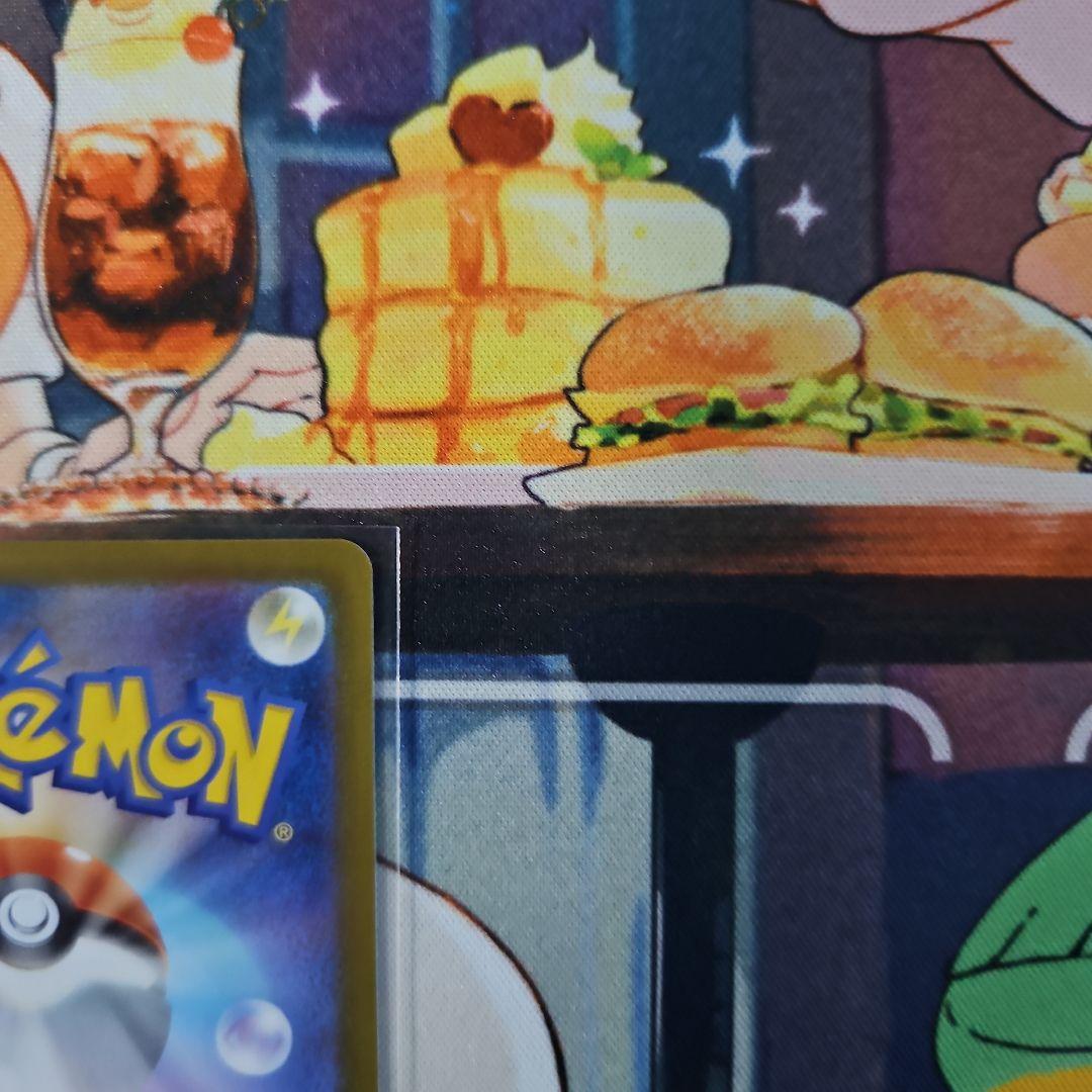 (美品)　カナリィSR ・リーリエの決心SR 2枚　合わせて3枚セット