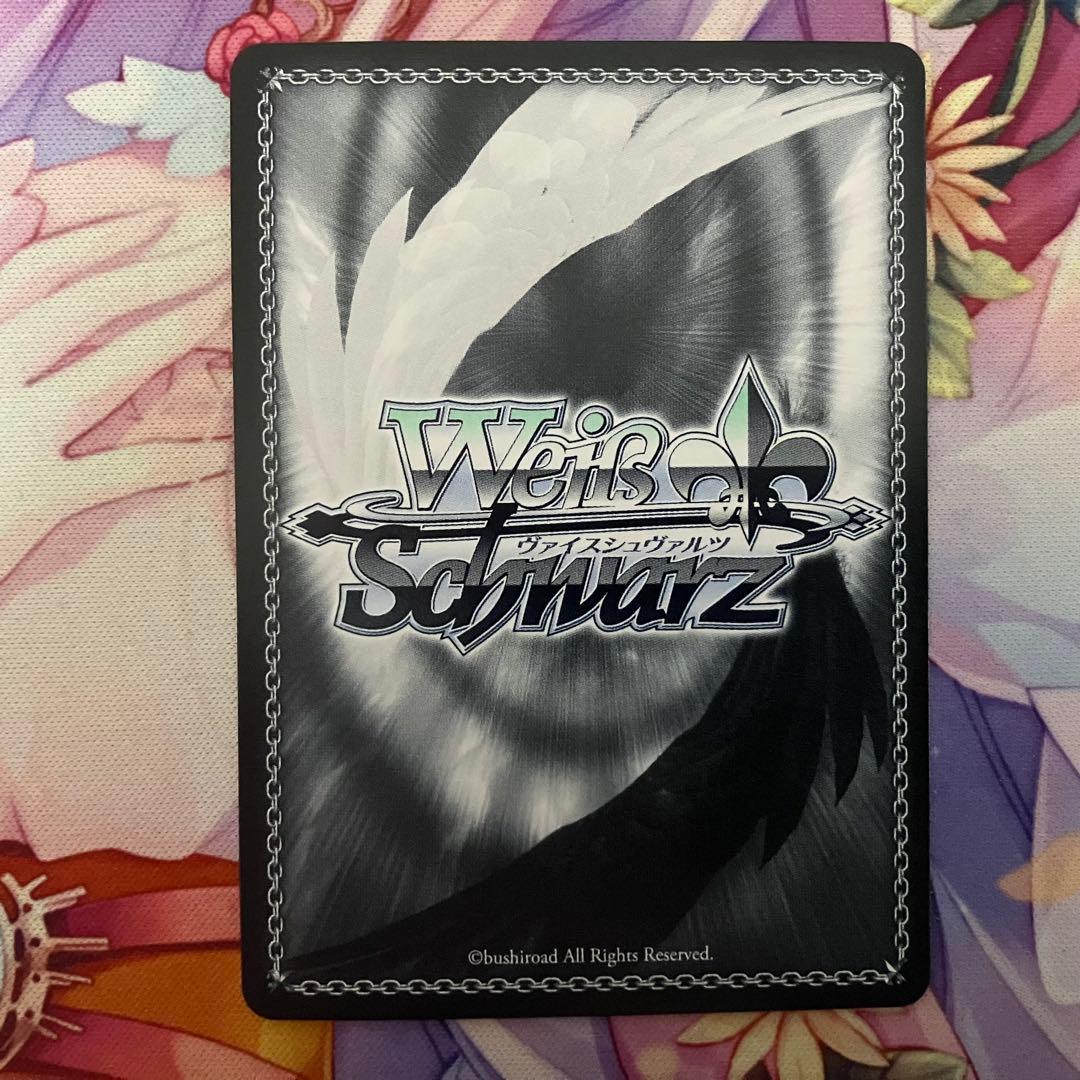 ヴァイスシュヴァルツ　\"B小町\"MEMちょ　サイン　SSP