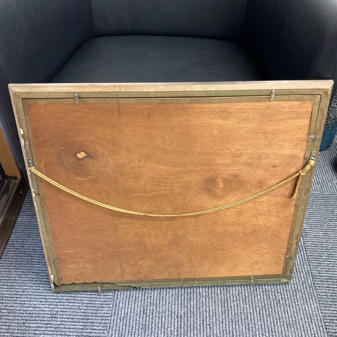 山茂 Yama Shigeru 画家 鵜飼 漁師 S. Yama 作