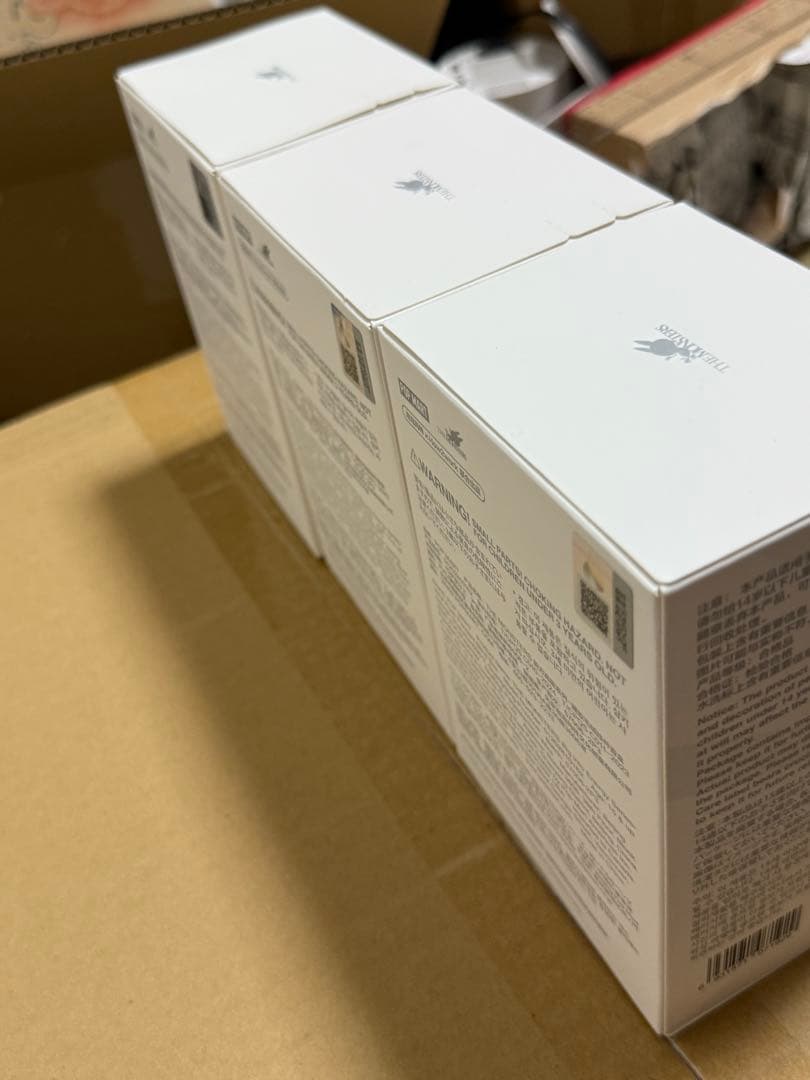 Big Into Energy ぬいぐるみ 3個セット