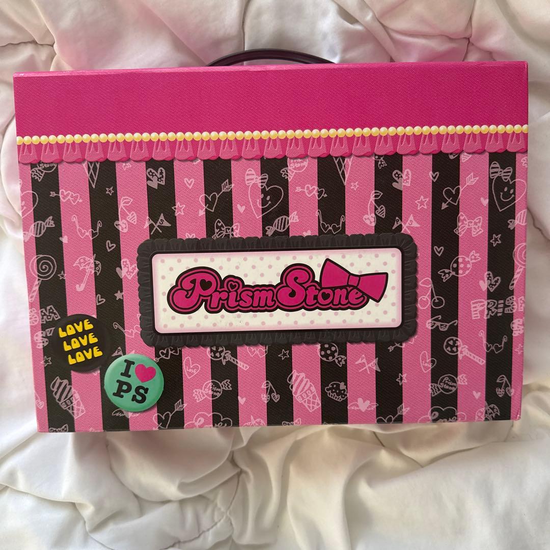 最終値下げプリズムストーントランク