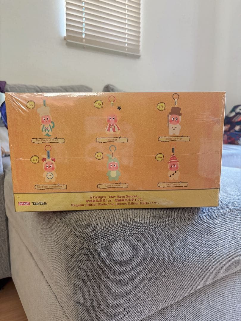 POPMART Twinkle Twinkle ぬいぐるみペンダントbox