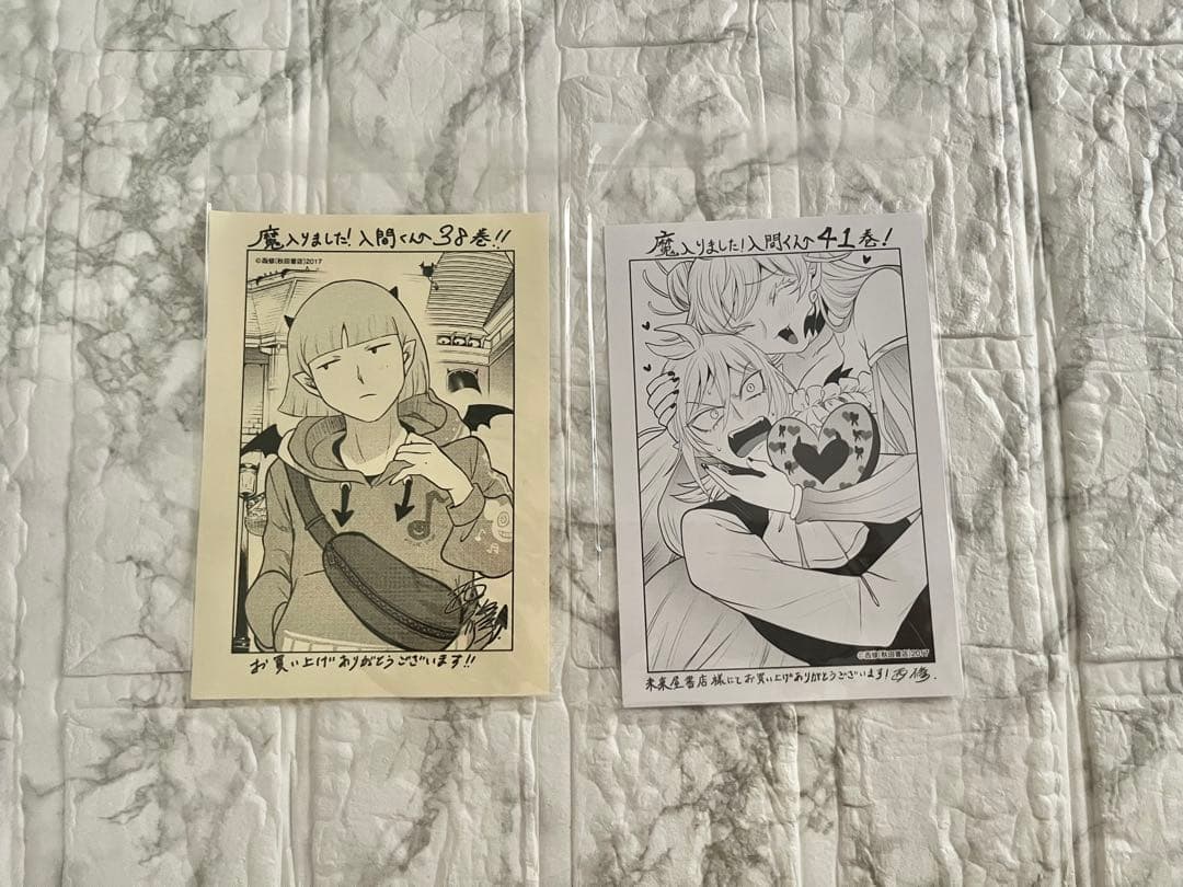 【if魔フィア・魔入りました！入間くん 外伝】 グッズまとめ売り【合計１８点】