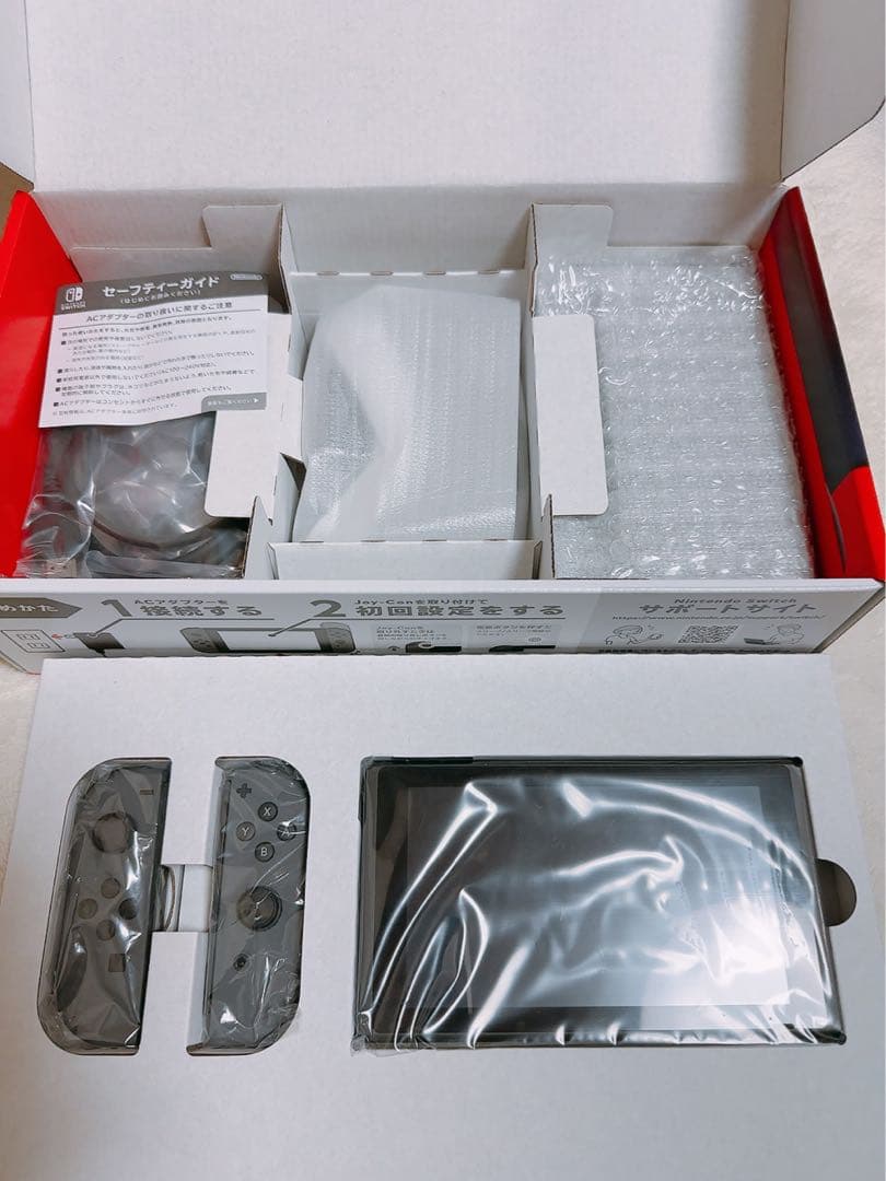 Nintendo Switch グレー 本体 2020年製(新品未開封)