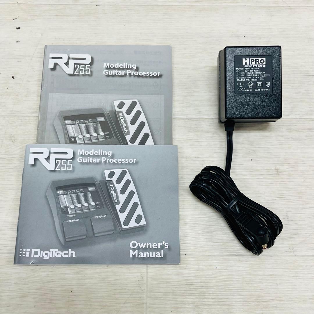 DigiTech デジテック ギターマルチエフェクター RP255
