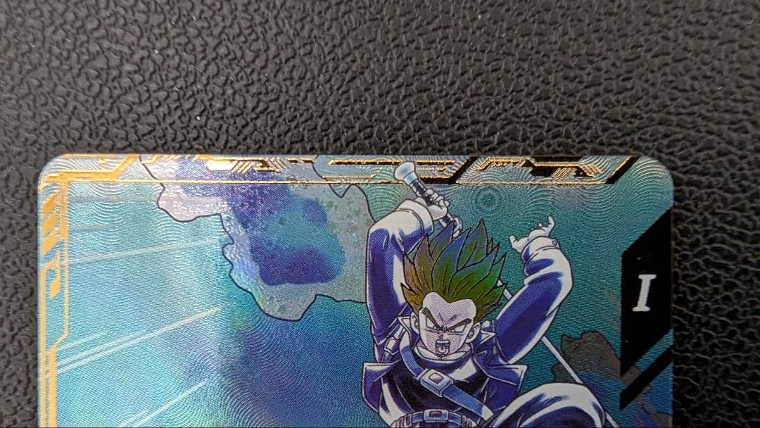 ドラゴンボールスーパーダイバーズ SDV3-029 トランクス：青年期 パラレル