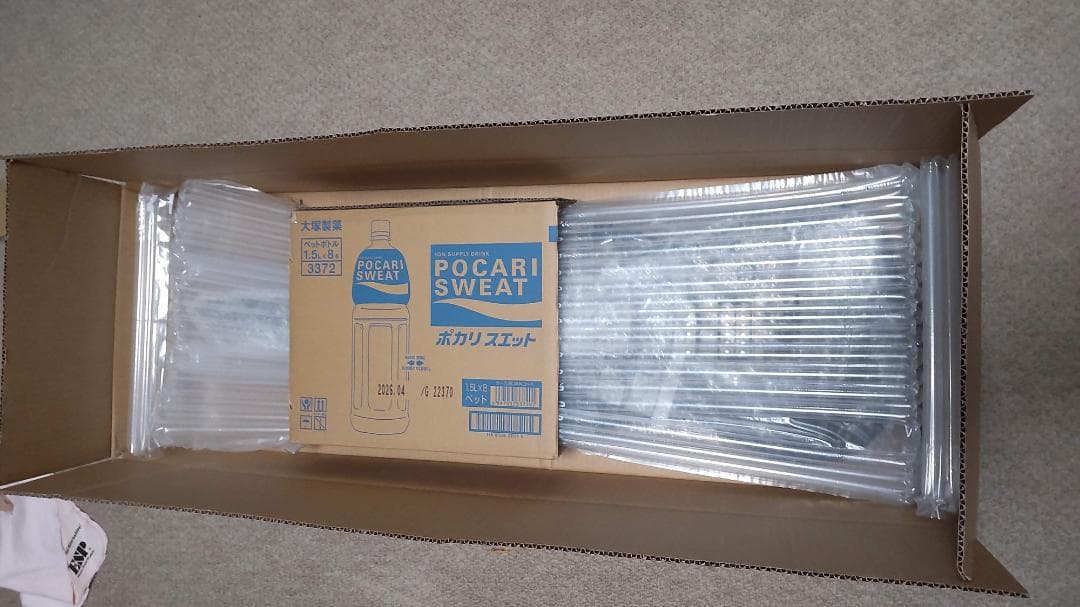 IBANEZアイバニーズ　RX180B　ブラックメイプルトップ　ギター