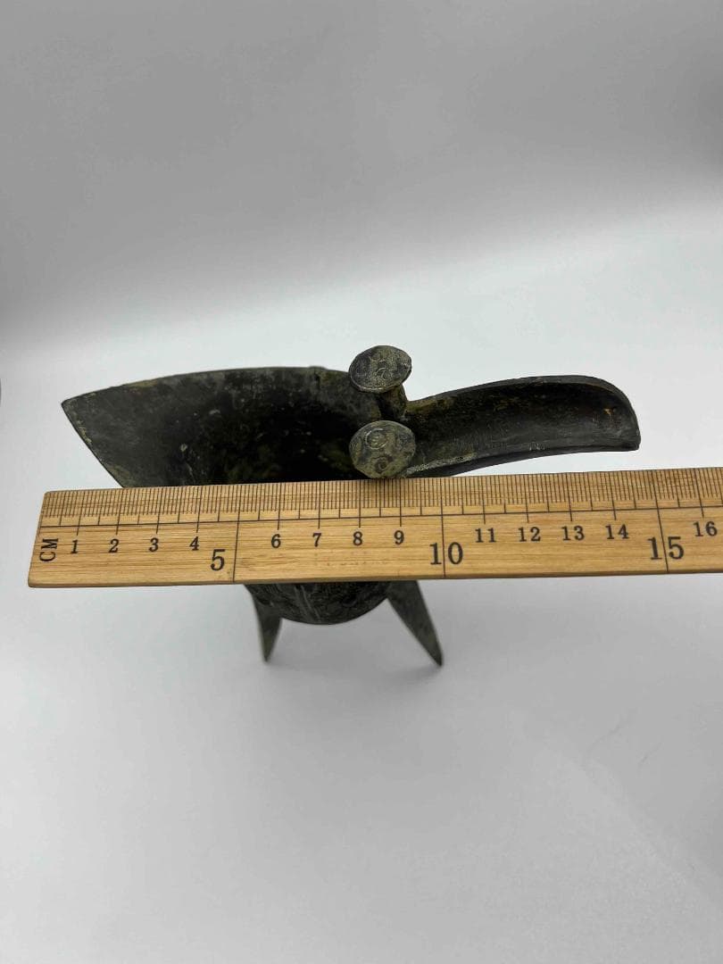 中国古美術　戦国から漢時代　青銅　ブロンズ　三足爵盃　酒具　極最工(C-72)