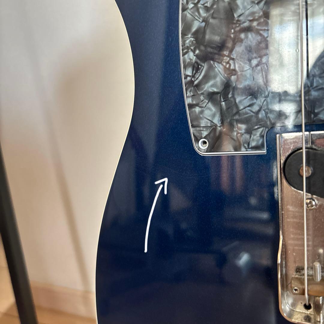 Psychederhythm サイケデリズム Standard-Ｔ ギター