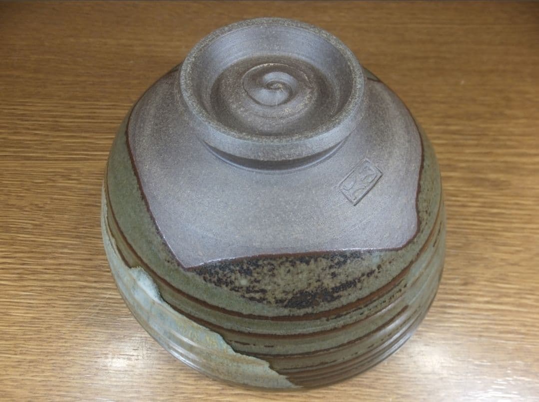 真作保証 12代 高取八山 自作 高取焼 コレクター放出品 茶道具 福岡県