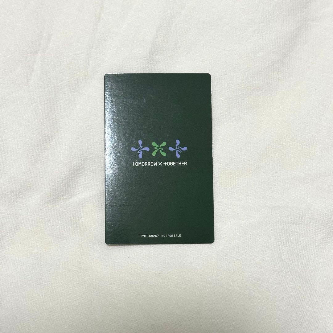 TXT ヨンジュン weverse ラキドロ トレカ