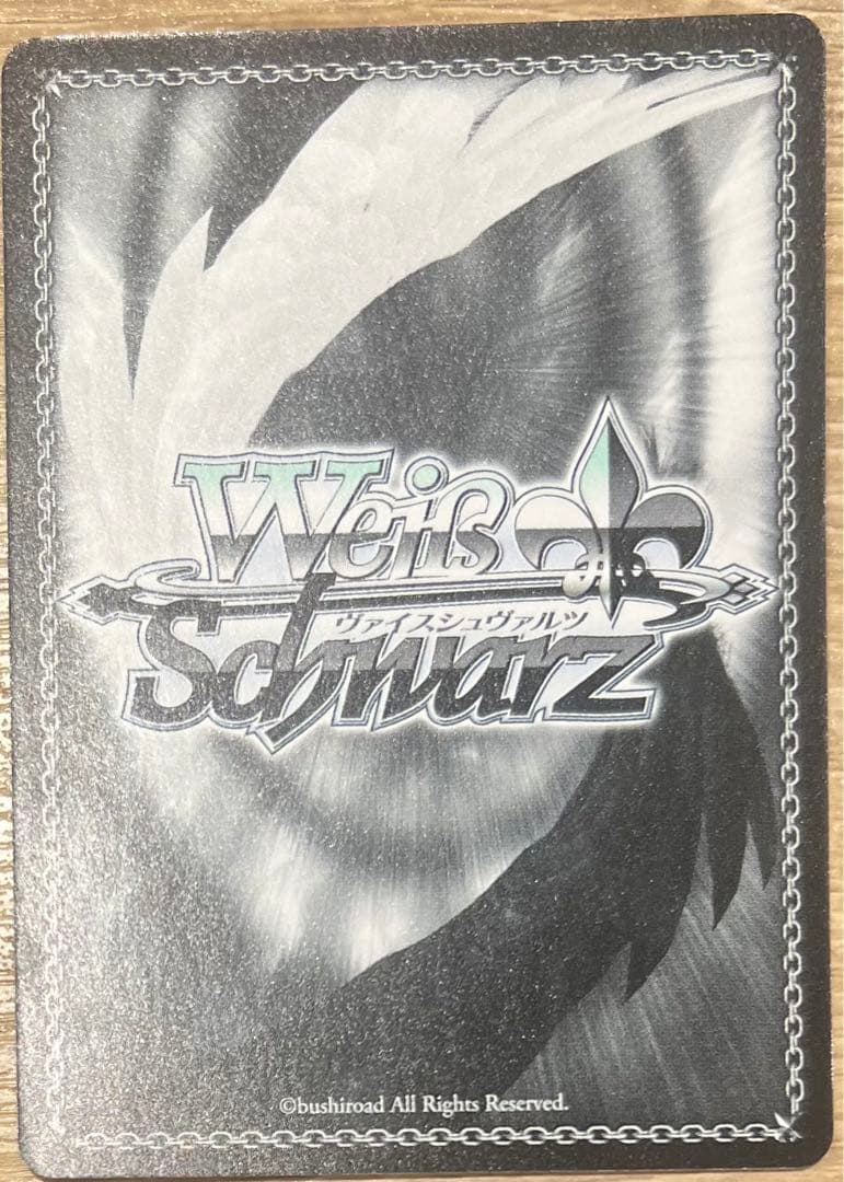 ヴァイスシュヴァルツ　このすば　バニーガール　ゆんゆん　sp