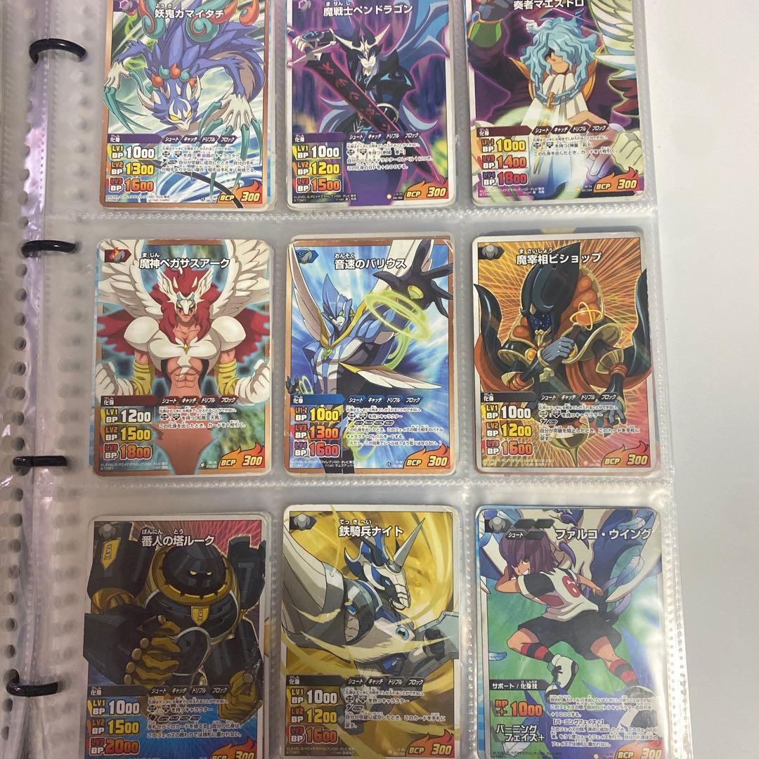 イナズマイレブン　カードゲーム　約380枚