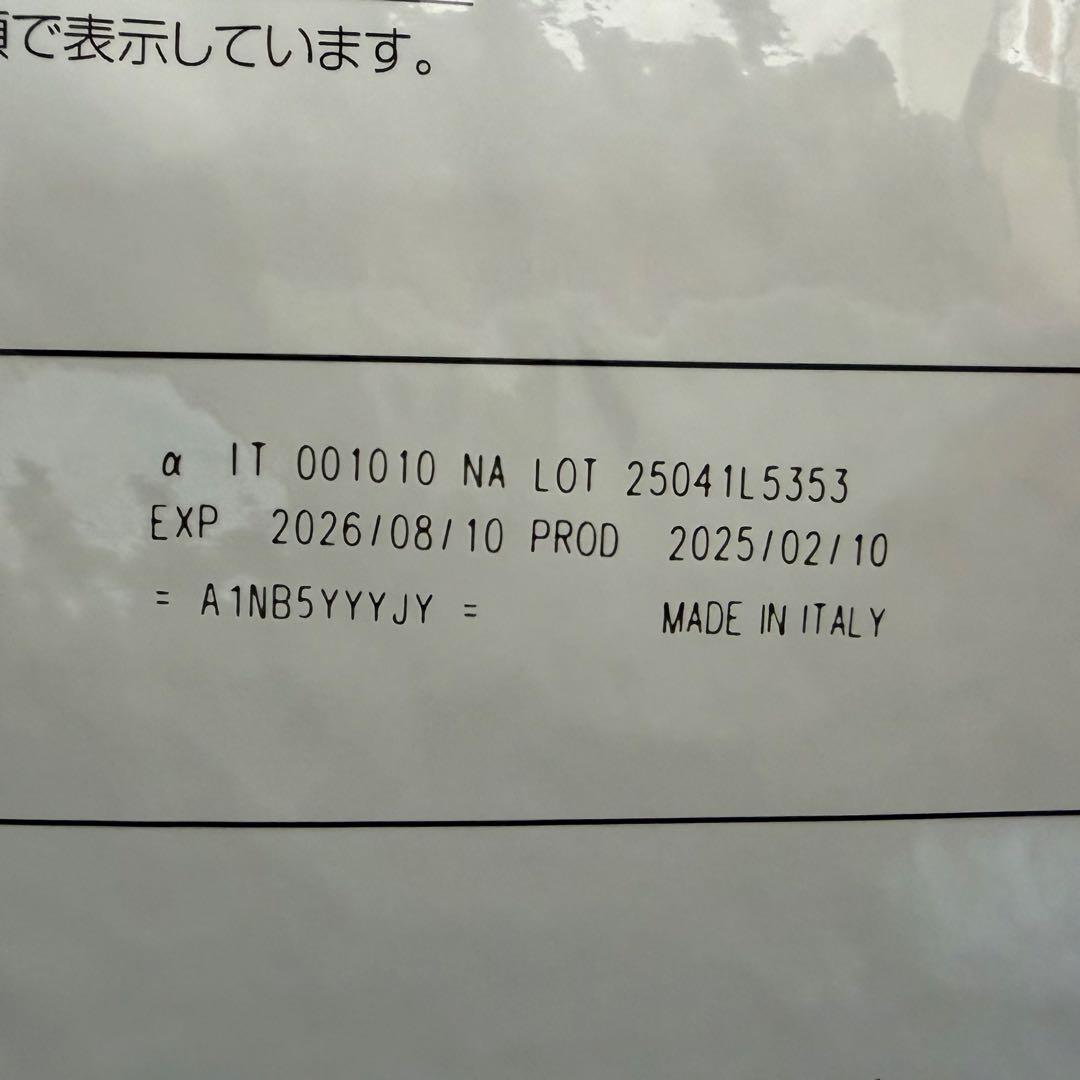 Vet Life 糖質ケア　犬用　2kg×2個
