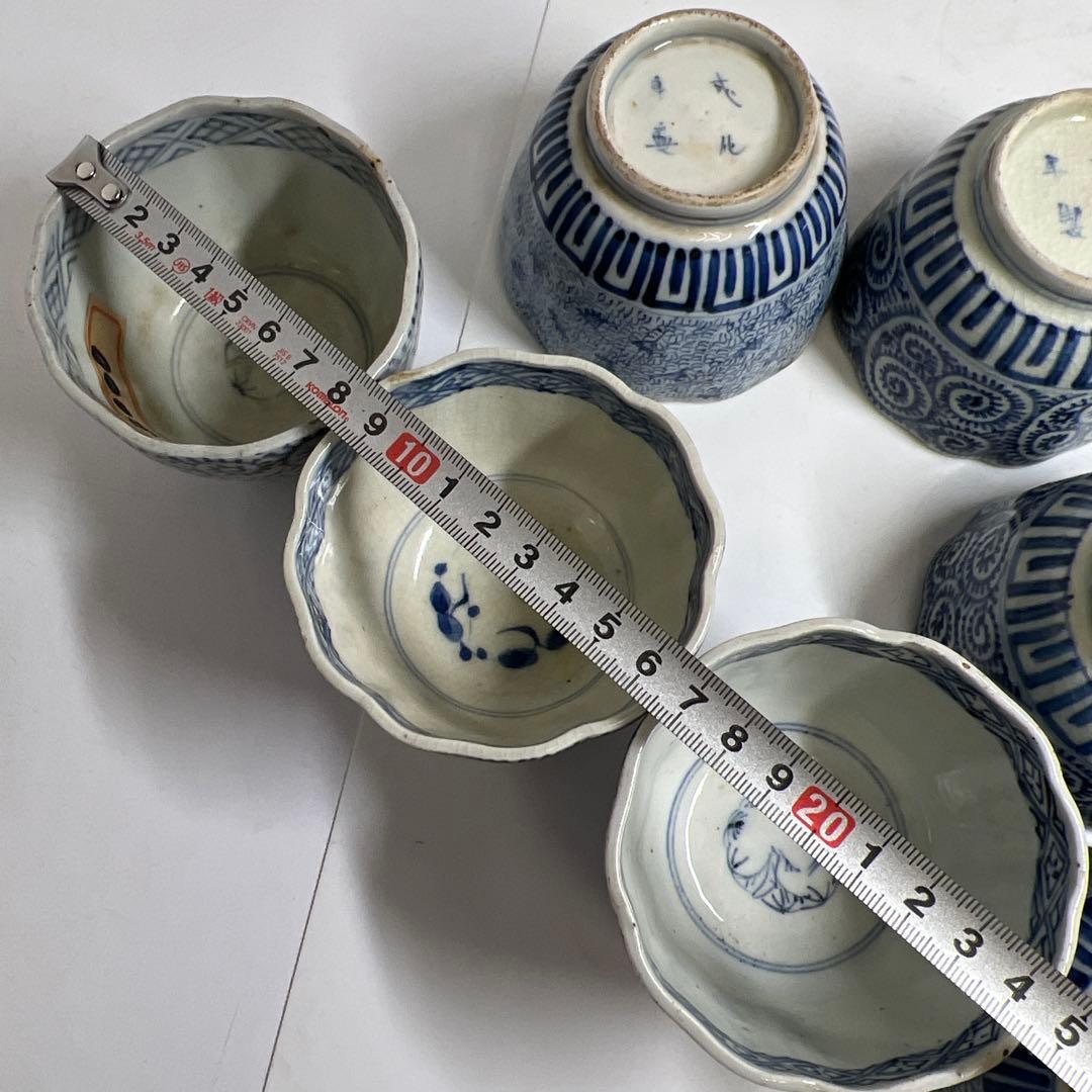 江戸後期　古伊万里　蛸唐草猪口等12客　東Y7-1208③トヒオサ