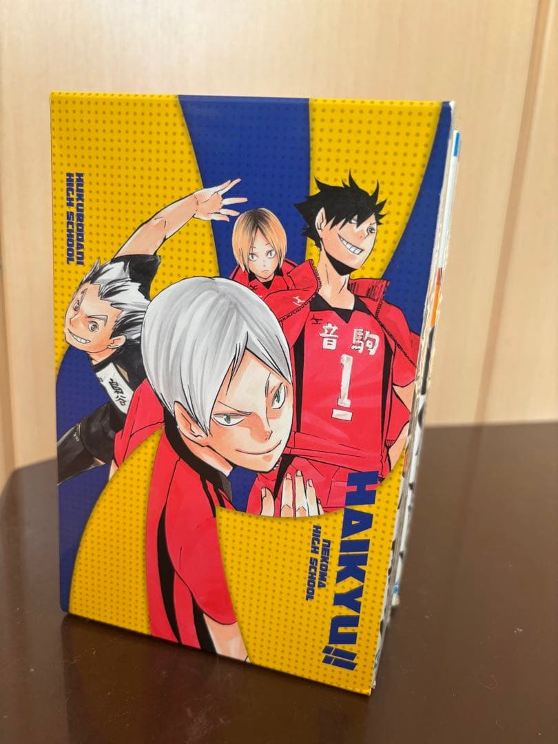 ハイキュー全巻セット(全45巻+おまけ2冊)