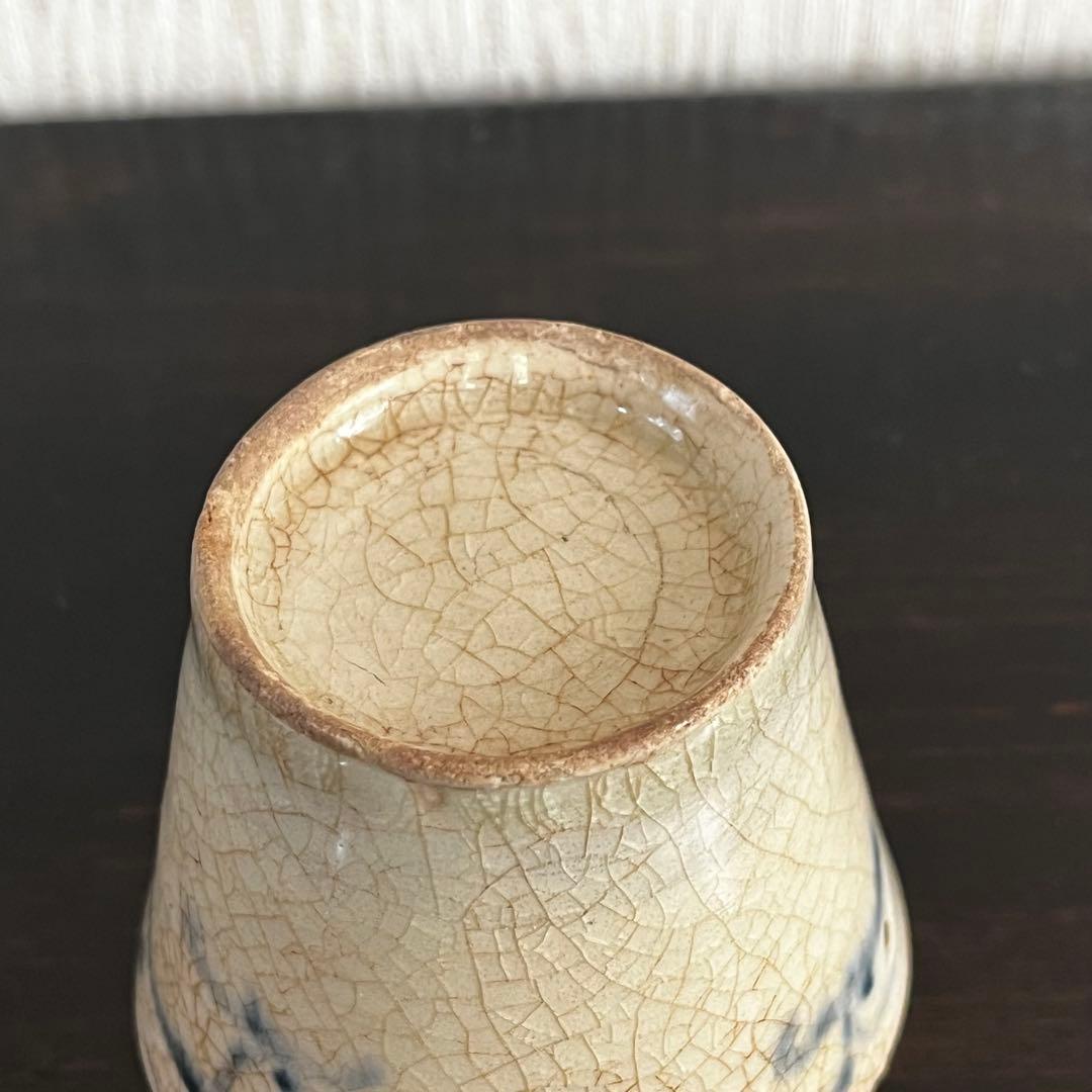 太白猪口　江戸時代