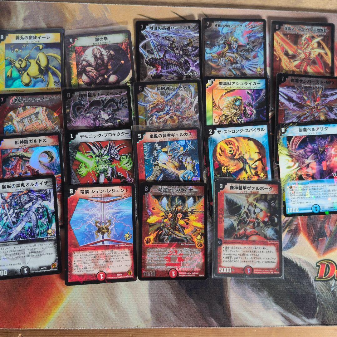 ホ*ト様 2002〜2010 プロモ 大量 まとめ売り 約180枚