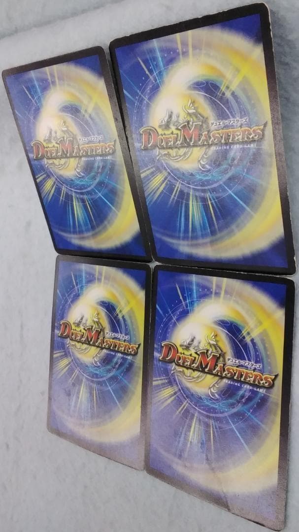 デュエルマスターズ デュエマ ロスト・チャージャー 14/55 初期 旧枠 傷有