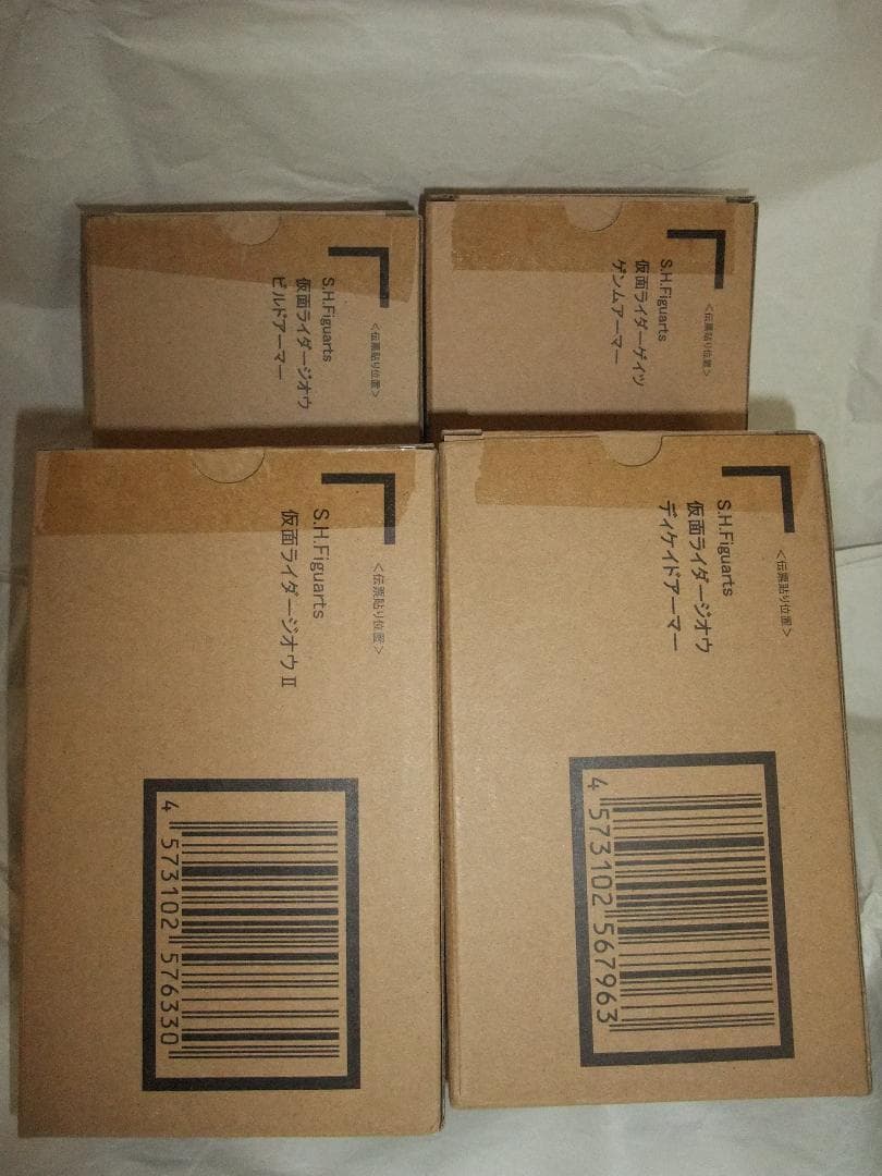 新品未開封　S.H.フィギュアーツ　ジオウ　ビルド　エグゼイド　セット