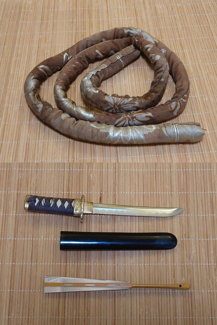 ★☆等身大海老胴沢瀉威半懸二枚胴具足＆鎧通刀＆扇子付☆丸武産業製☆甲冑☆難有☆★