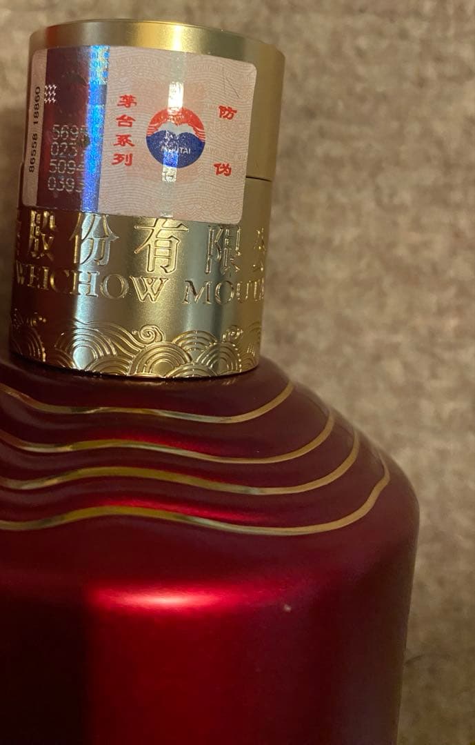 茅台1935 貴州茅台⭐️Moutai 500ml 中国酒