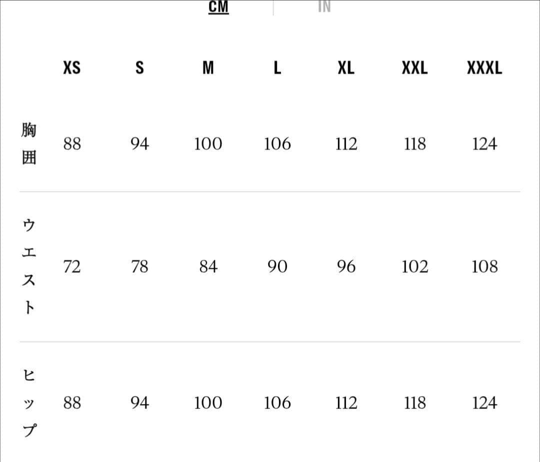 Rapha Pro Team Thermal Base Layer サイズL