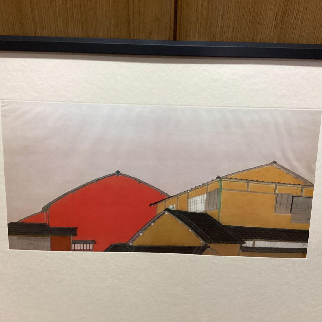 天才画家速水御舟　作品集大作編　便利堂監修　　画集　NO 22 【　京の家　】