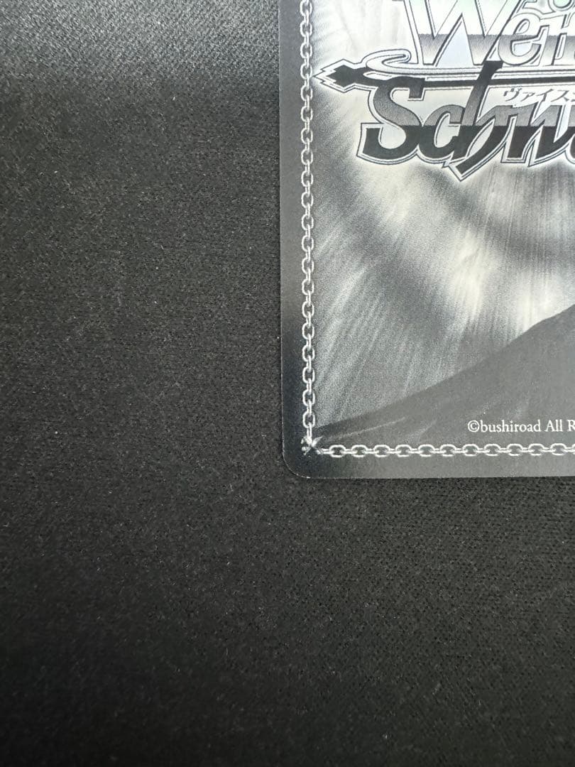 ヴァイスシュヴァルツ おかしな出来事 桜島麻衣 sec