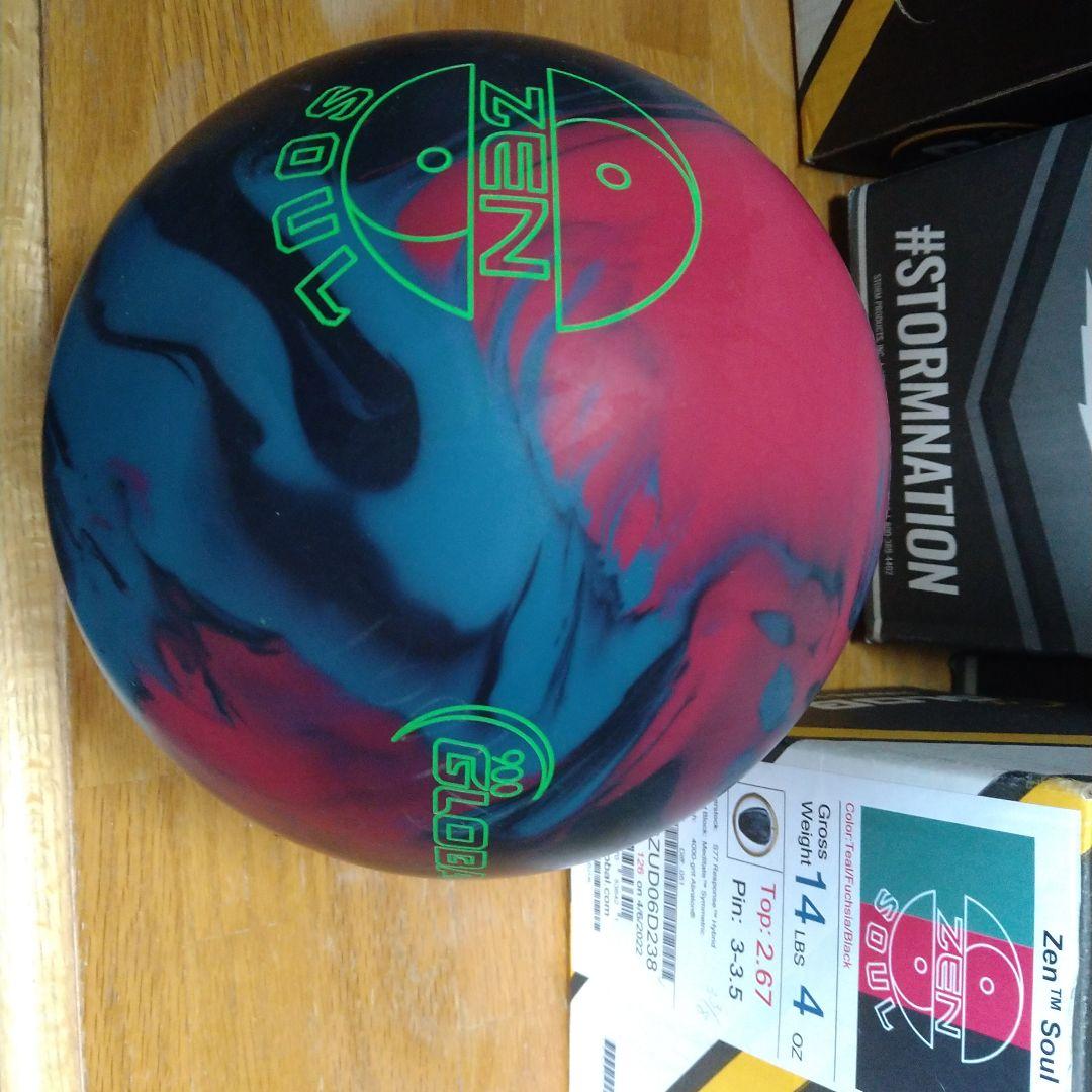 ボール ZEN SOUL 900 GLOBAL