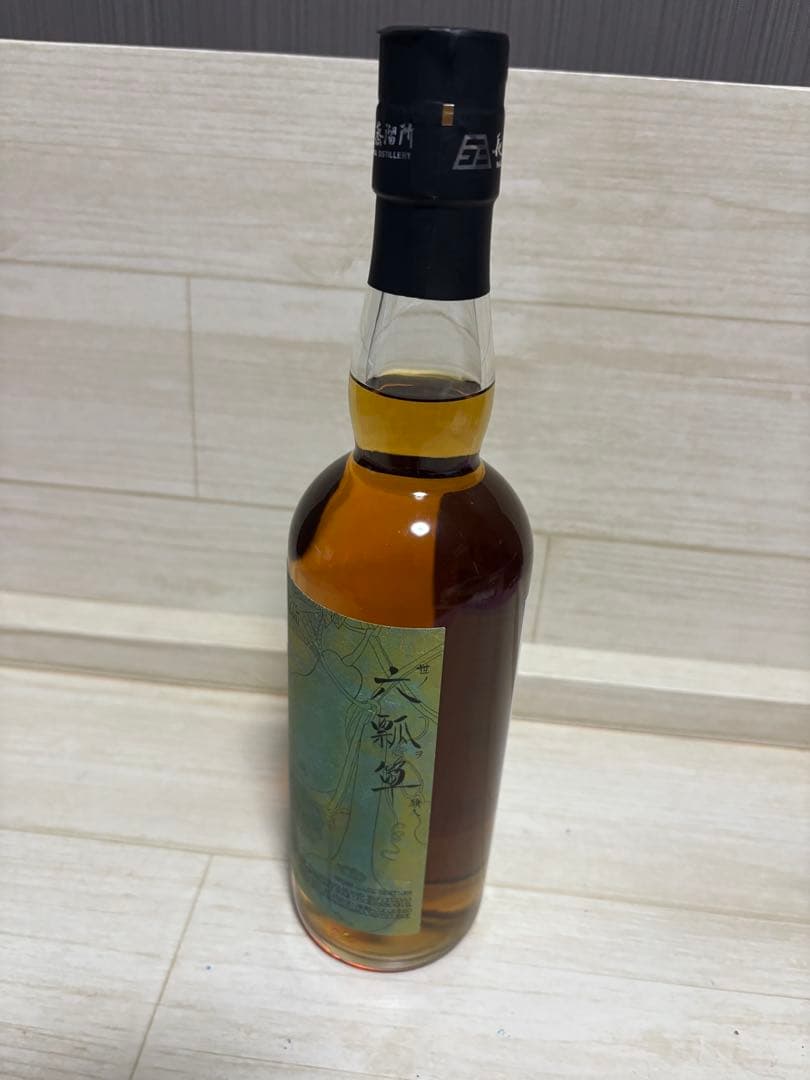 長濱　京都バーテンダー　バッチ　2021年　流石の美酒　バーテンダーのこだわり！