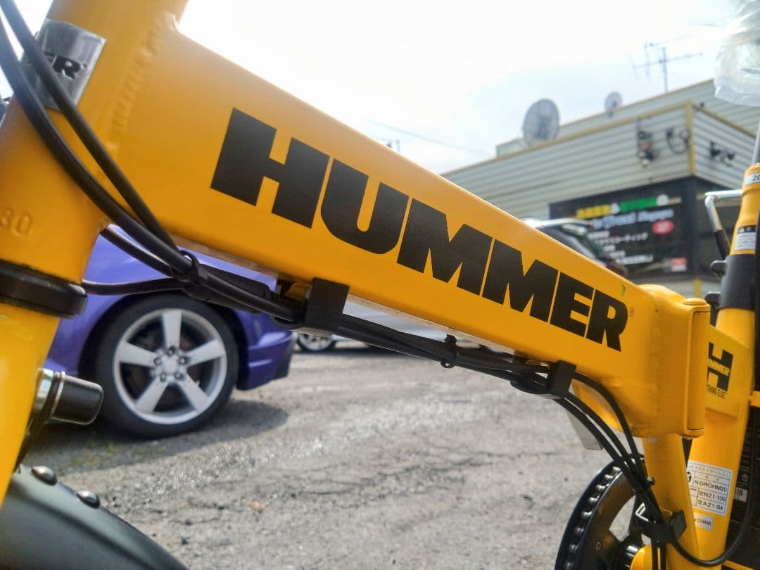 ☆xxxx様☆　HUMMER 折り畳み電動アシスト自転車 １年保証☆黄470☆