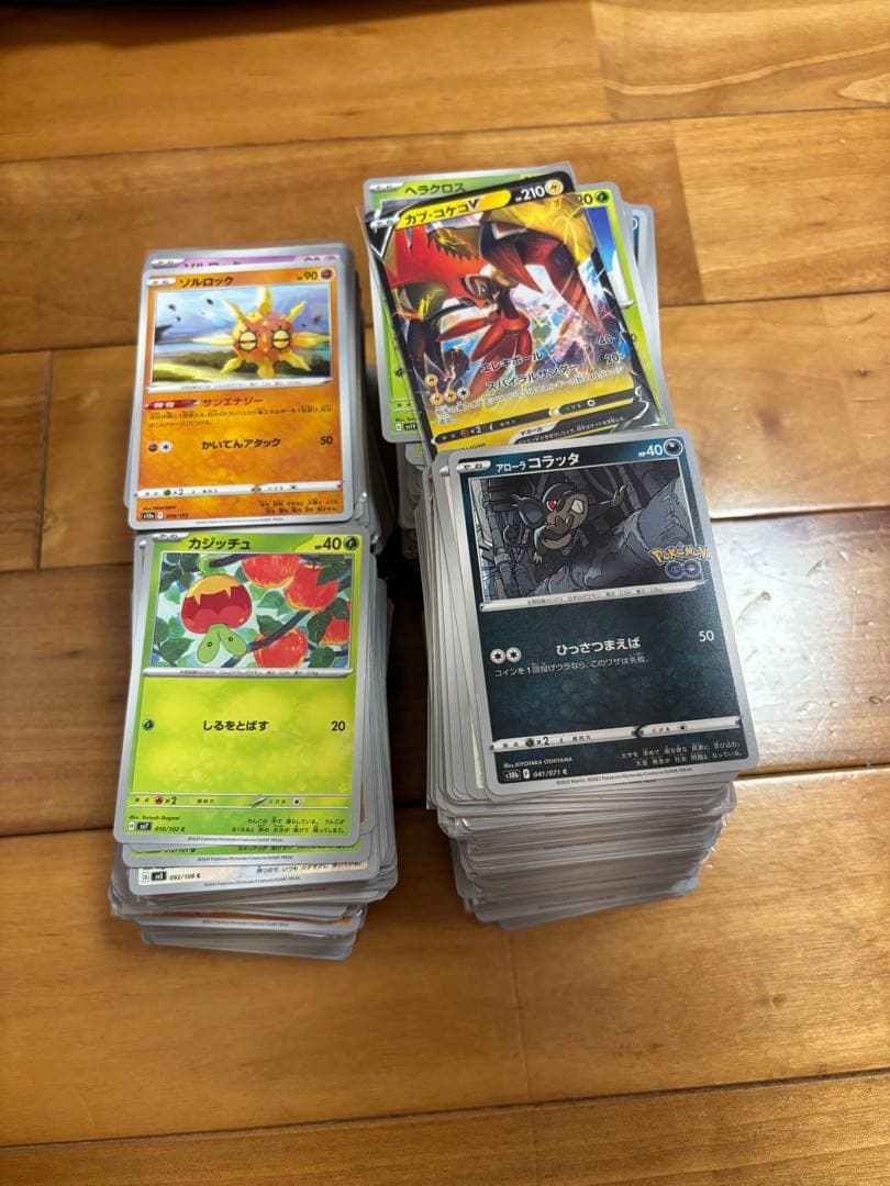 【まとめ売り】ポケカ1800枚以上