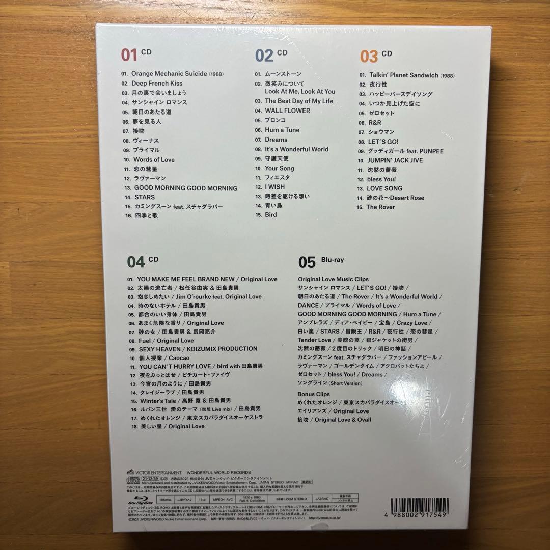 Original Love 30周年記念ベスト限定盤 未開封