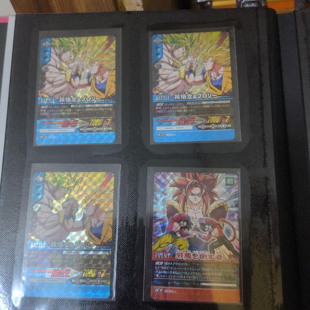 カルロス様 確認用