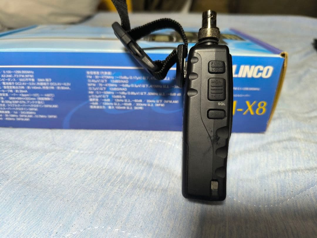 ALINCO DJ-X8 受信機本体 +PCメモリソフト