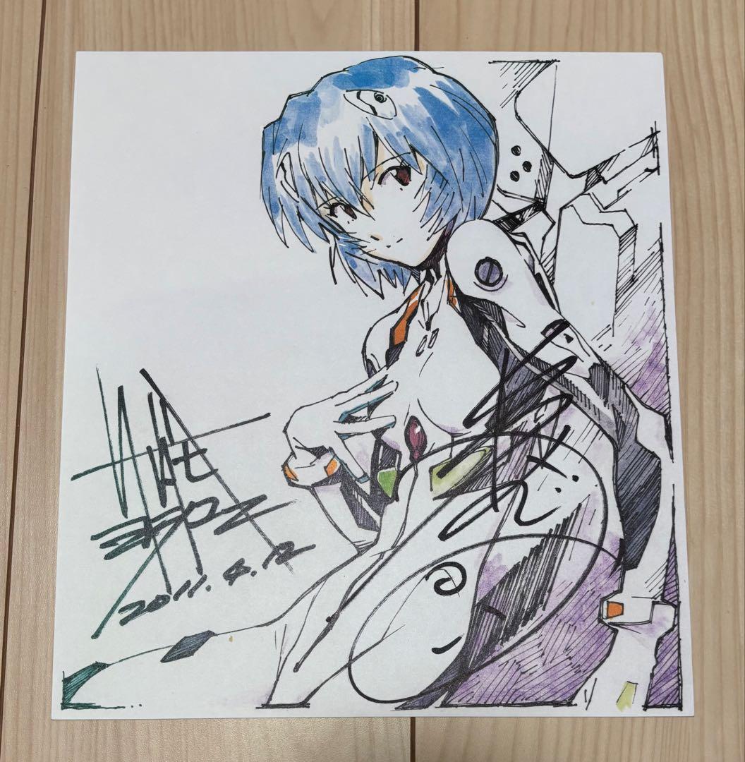林原めぐみ直筆サイン色紙　エヴァンゲリオン綾波レイイラスト