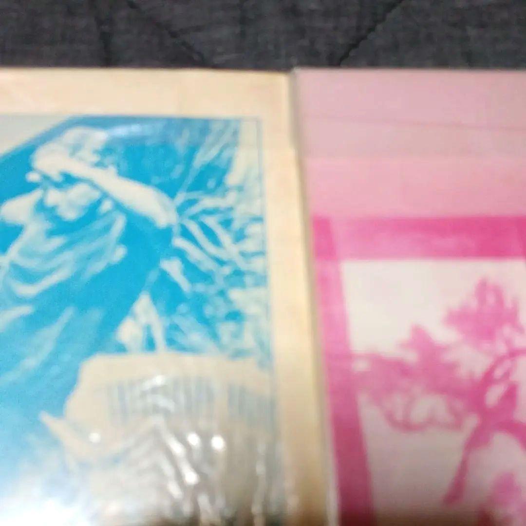 【美品】ブルース・リー 截拳道(ジークンドー)講座 通信教育講座