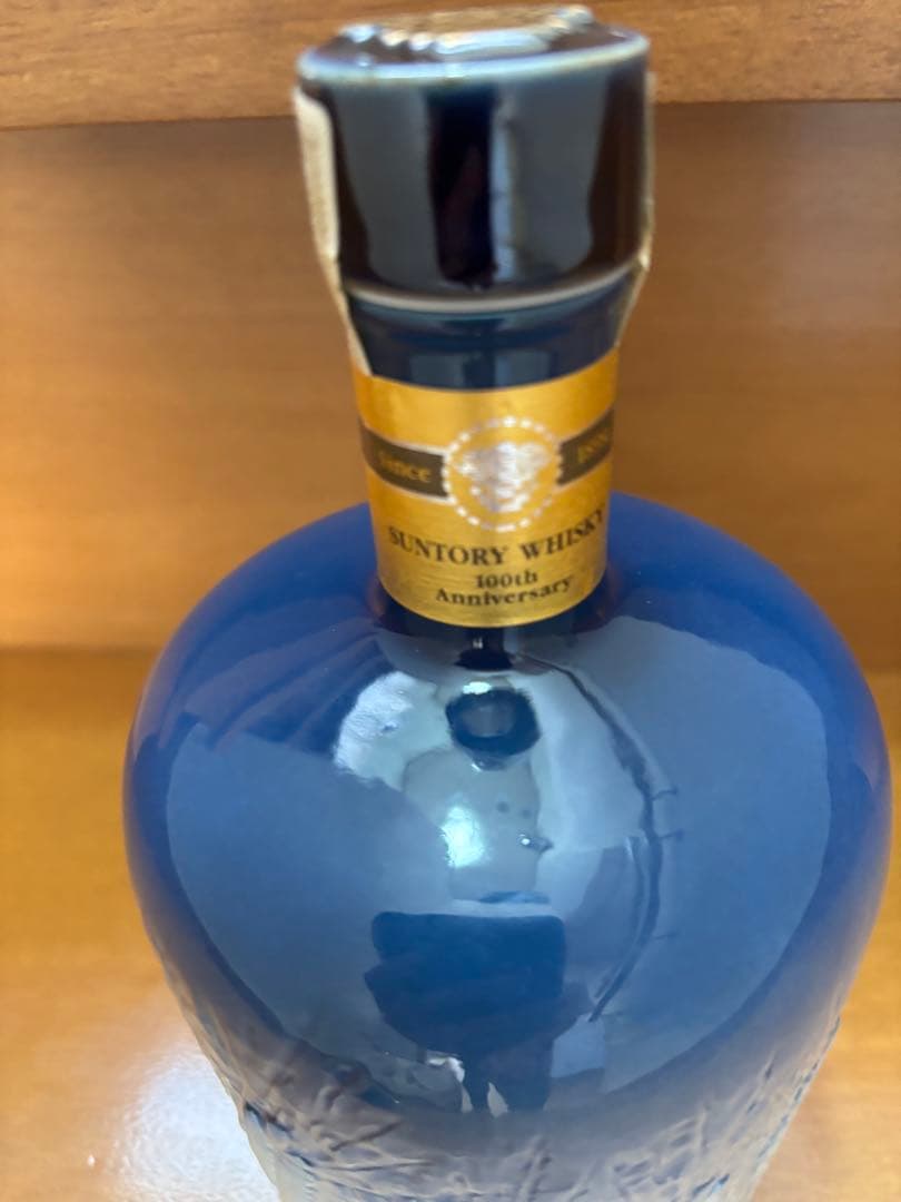 サントリー　創業100周年記念ウィスキー　【非売品】　陶器有田焼