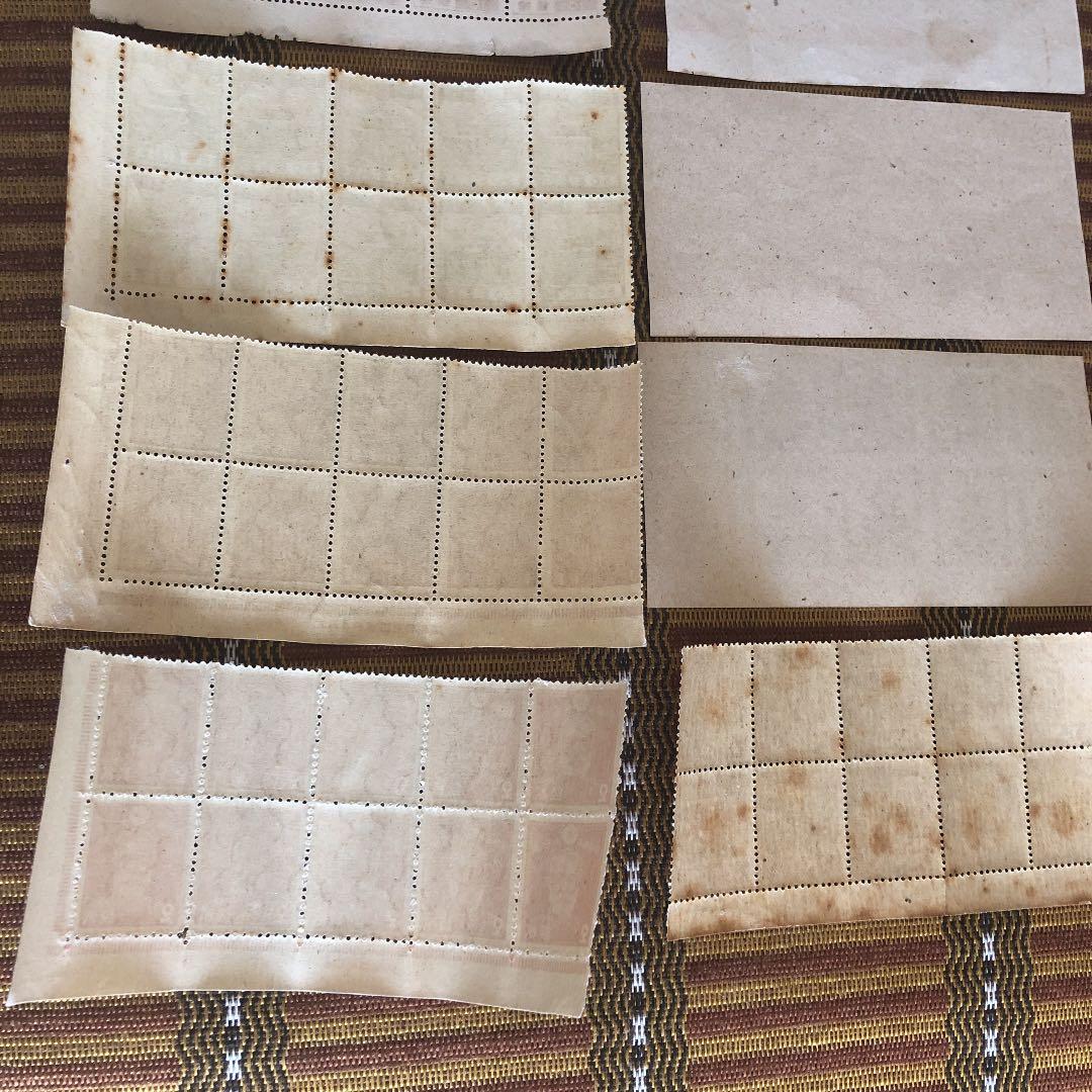 昭和切手、新昭和切手 銭単位切手全て銘版付10枚ブロック12種120枚 まとめ