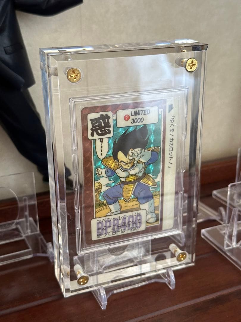 【超豪華】ドラゴンボールヒーローズ カードダス コレクター引退品 psa10