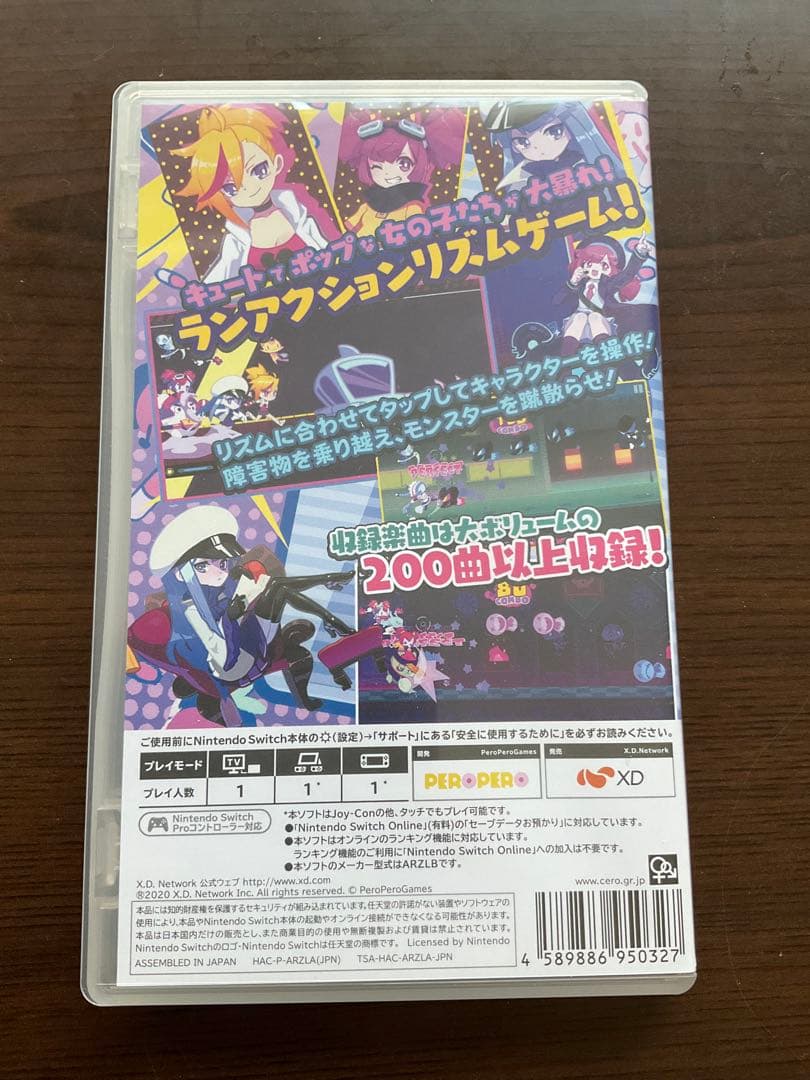 値下げ不可　ミューズダッシュ　 Muse Dash Switch