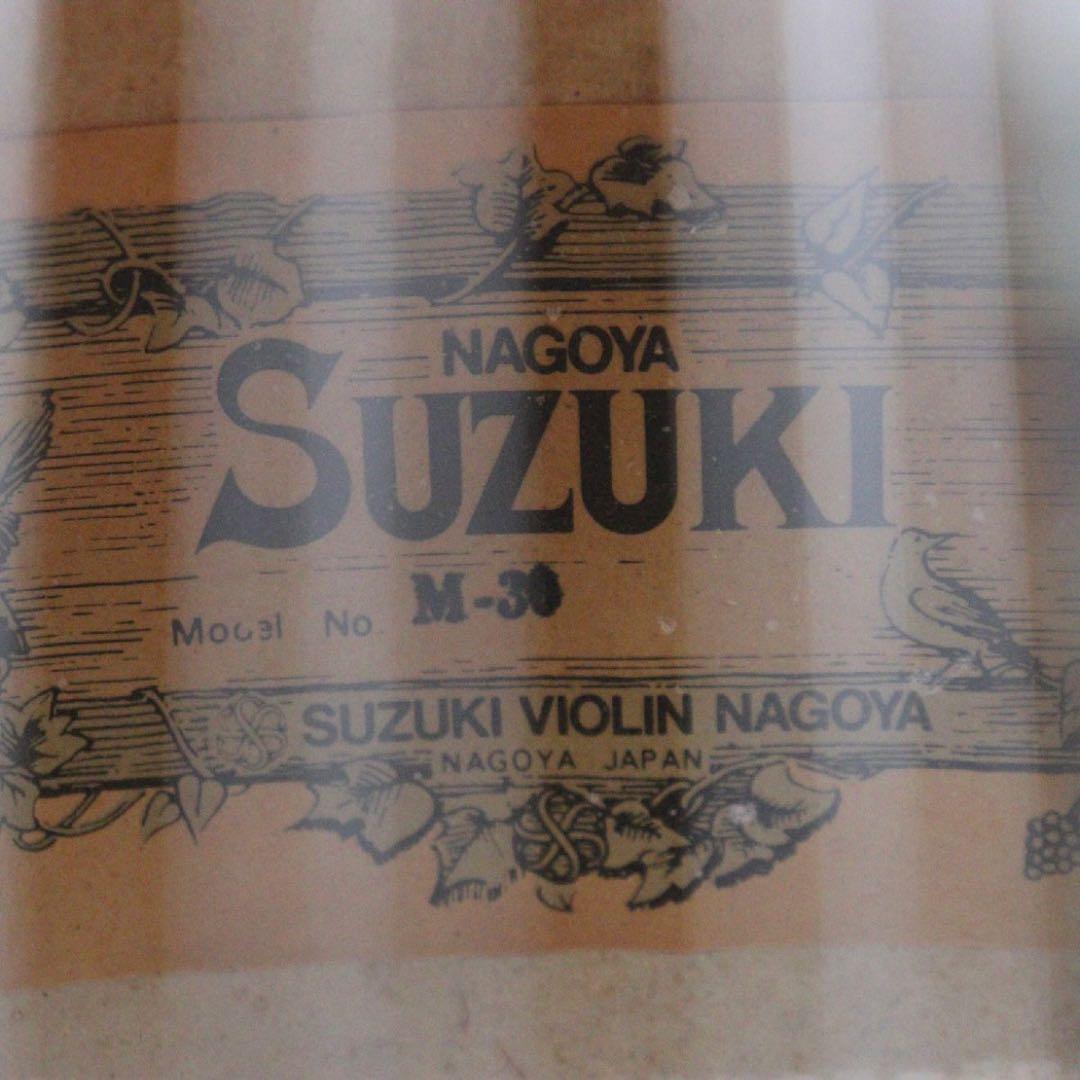 【美品】SUZUKI M-30 マンドリン スズキ ハードケース付き ⑧
