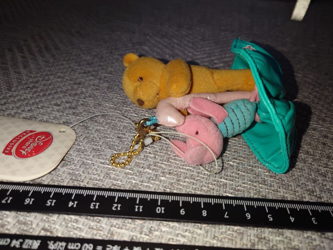 クラシック プーさん ピグレット レトロ