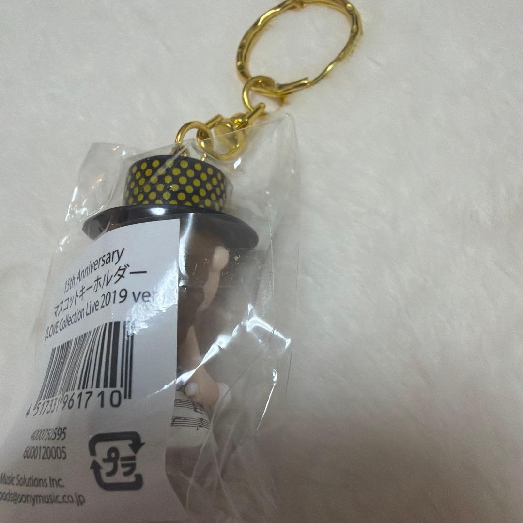 キヨ 西野カナ15th Anniversary マスコットキーホルダー
